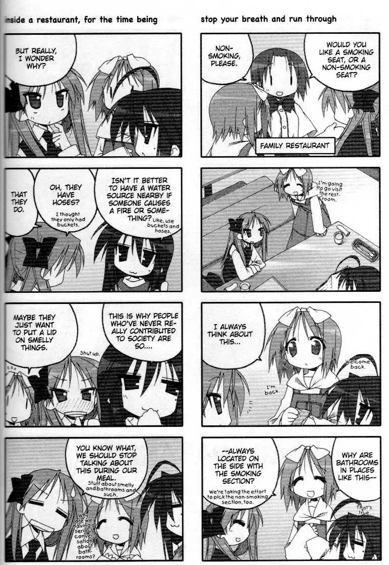 Lucky Star Chapter 34 4